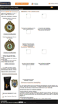 Mobile Screenshot of fabricantedemedallas.com